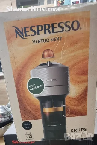 Кафемашина Nespresso Krups., снимка 1 - Кафемашини - 49549108