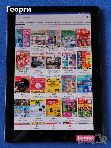 Lenovo Tab M10 FHD, TB-X605F, снимка 6 - Таблети - 51220853