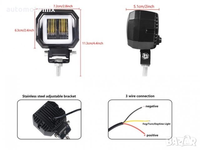 ФАР ЗА МОТОР,АТВ -LED- 20W (1БР.) -5186, снимка 2 - Аксесоари и консумативи - 27853668