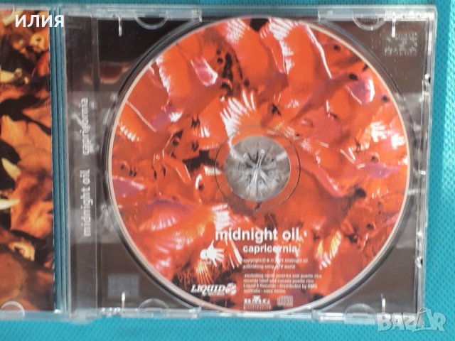 Midnight Oil (Alternative Rock)-3CD, снимка 9 - CD дискове - 43837856