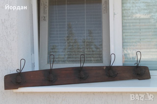 Стара закачалка 