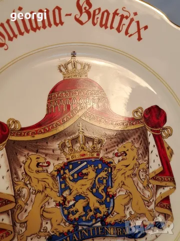 декоративна порцеланова чиния с Холандския герб 24/2, снимка 5 - Декорация за дома - 49418386