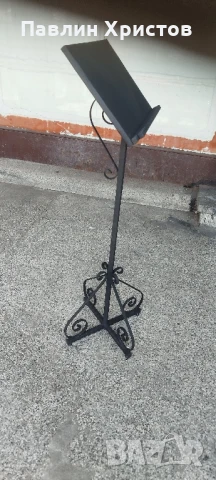 Стойка за меню