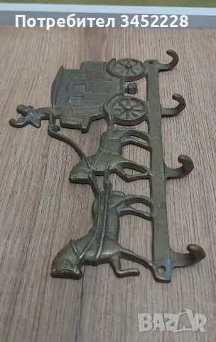 закачалка винтидж месинг за ценители , снимка 3 - Антикварни и старинни предмети - 49185376