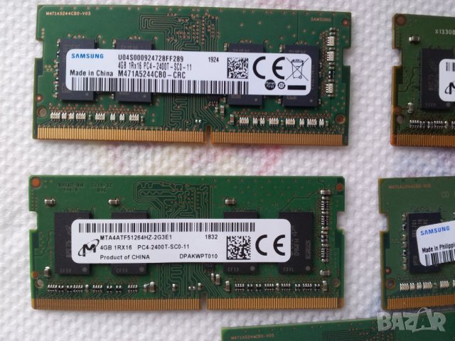 Памет рам 4GB DDR4  Ram за лаптоп SODIMM Тествани и работещи!, снимка 2 - RAM памет - 43113747