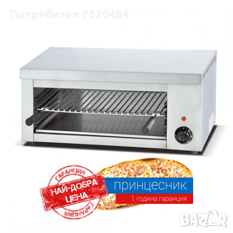 Професионална електрическа машина за пуканки! Чисто нова ХИТ Цена 539лв/275,59€, снимка 14 - Друго търговско оборудване - 38119731