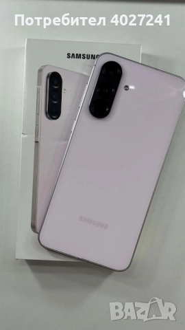 Samsung A56 
