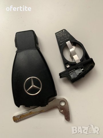 ✅ Ключ 🔝 Mercedes / Рибка, снимка 4 - Аксесоари и консумативи - 40781821
