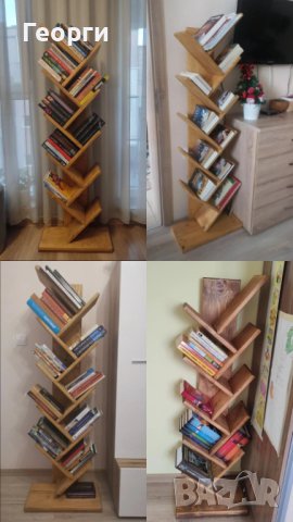 Етажерка за книги, снимка 3 - Други - 39173605