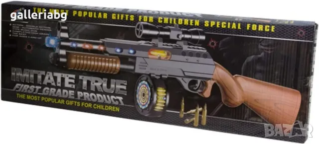 Тактическа детска пушка TactiPro Kids – със светлини, звук и вибрации (56 см