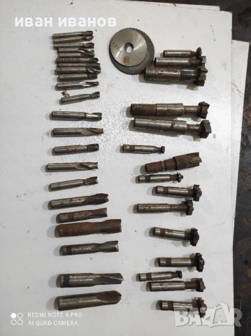 Фрезери, снимка 14 - Други инструменти - 36561138