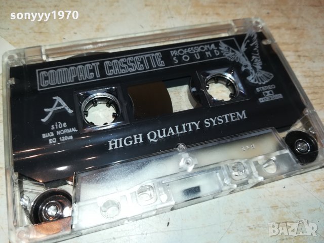 МИХАИЛ ТАНИЧ-КАСЕТА 0701221113, снимка 5 - Аудио касети - 35355430