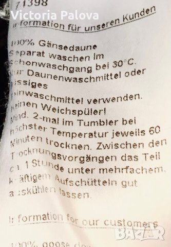 BOGNER палто от гъши пух оригинал, снимка 10 - Палта, манта - 43492629
