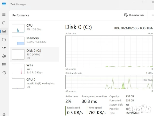 Бизнес лаптоп Lenovo ThinkPad L14 Gen 2 с Core i5-1135G7 14" FHD,  256GB SSD 16GB DDR4 Win11, снимка 12 - Лаптопи за работа - 50578003