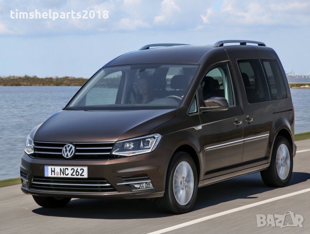 Стоп за Volkswagen Caddy 2015-2020 Шофьорска или Пасажерска страна, снимка 2 - Части - 33043043