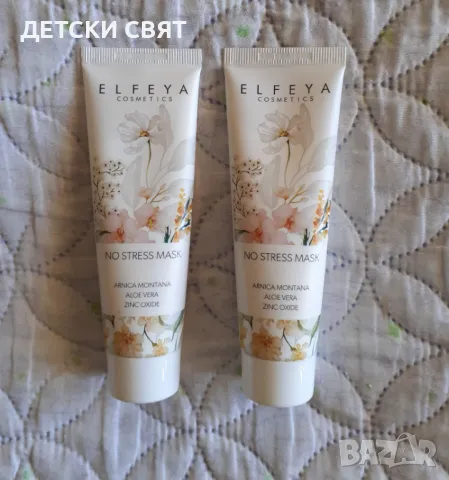 Elfeya No Stress - нова успокояваща маска за лице
