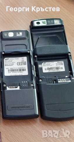 Samsung J600 и U900 - за ремонт, снимка 14 - Samsung - 37357590