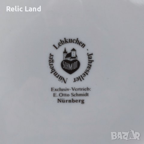 Немска чиния за декорация, снимка 3 - Антикварни и старинни предмети - 43897077