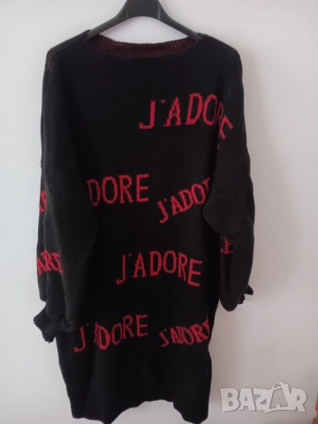 Плетена рокля - туника с надпис в 4 цвята 