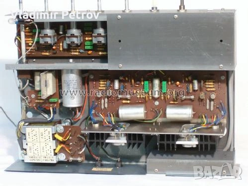 Продавам усилвател DUAL CV40 и тунер DUAL CT18, снимка 2 - Ресийвъри, усилватели, смесителни пултове - 53482080