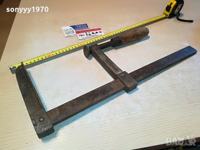 немска яка стяга 4-50х20см 1207211149, снимка 9 - Стяги - 33494237