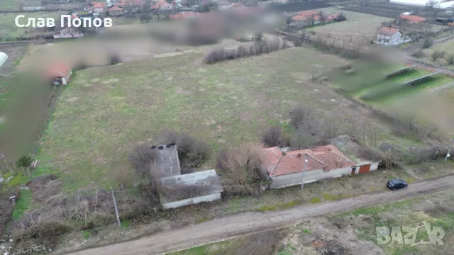 Къща с двор 8дка с. Загорци общ. Нова Загора