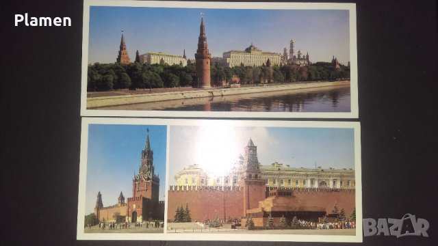 Картички от Москва, снимка 5 - Колекции - 28438779