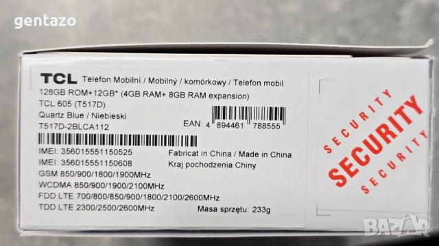 Смартфон GSM TCL 605 BLUE, снимка 3 - Други - 52815312