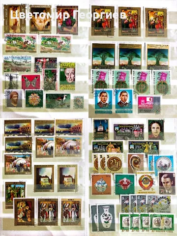 Унгария 590 бр.марки, снимка 3 - Филателия - 48167990