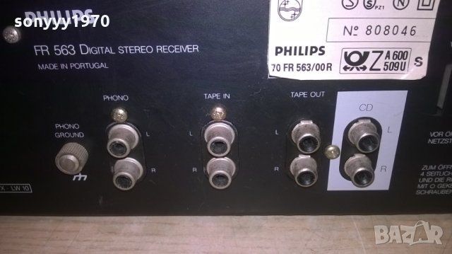 philips fr563 receiver/amplifier-внос швеицария, снимка 13 - Ресийвъри, усилватели, смесителни пултове - 26242040