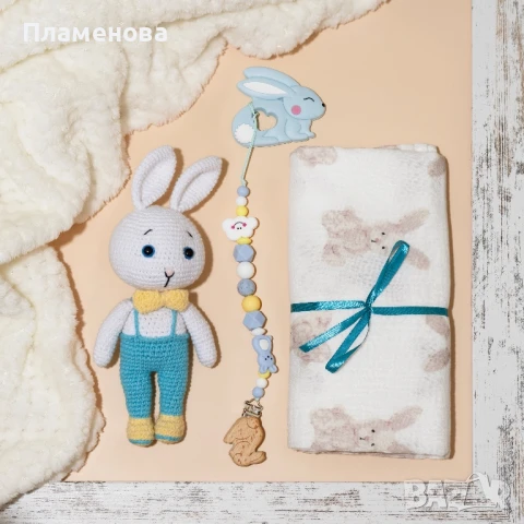 Комплект за бебе момче