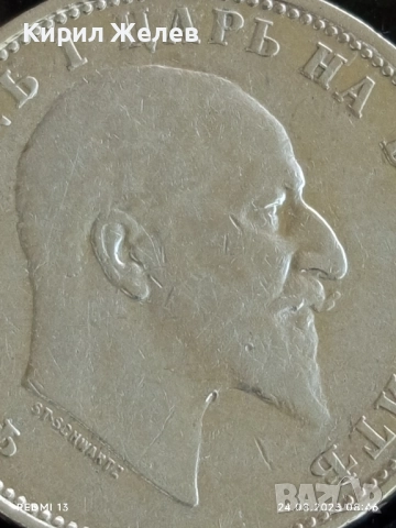 Сребърна монета 1 лев 1910г. Княжество България Княз Фердинанд първи за КОЛЕКЦИЯ 74171, снимка 8 - Нумизматика и бонистика - 51469946