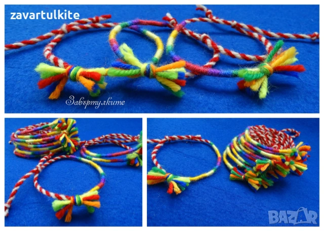 Мартеници за ръка от вълна с усукани шарени конци