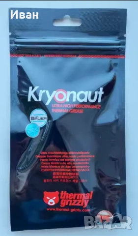Термопаста Thermal Grizzly Kryonaut 1 г, снимка 2 - Други - 53566474