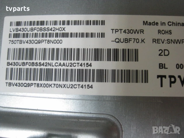 Samsung UE43AU7092U TCON BOARD HV430QUBF70, снимка 2 - Части и Платки - 50983250