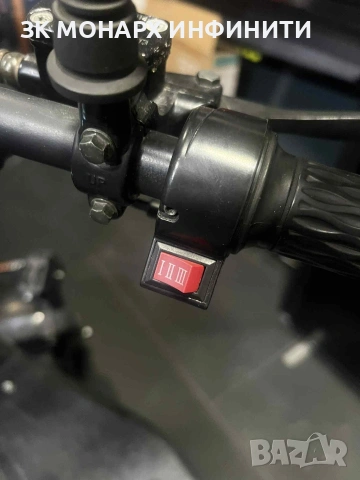 Електрически Скутер HARLEY Bullmax premium S /С зарядно, 3бр Ключове и дистанционно , снимка 6 - Друга електроника - 53170815