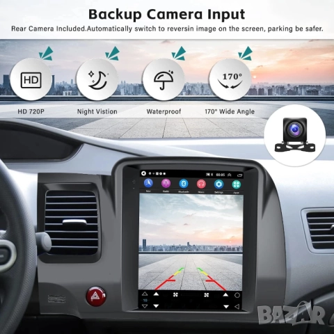 Мултимедия, 9.7", Двоен дин, за Honda Civic, Андроид, навигация, 2 Дин Хонда, плеър, с Android, снимка 7 - Аксесоари и консумативи - 51584345