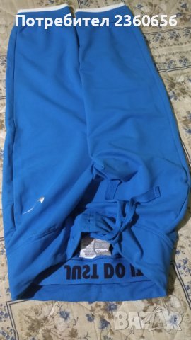 NIKE FIT DRY Спортен клин , снимка 6 - Спортни екипи - 37892403