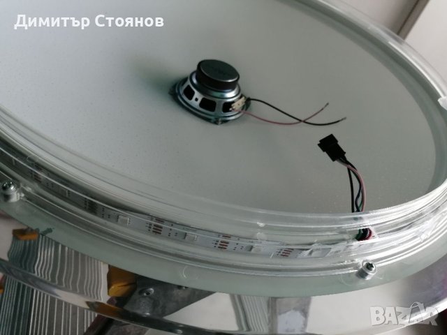 D_il Лед музикална плафониера , снимка 3 - Плейъри, домашно кино, прожектори - 40619789