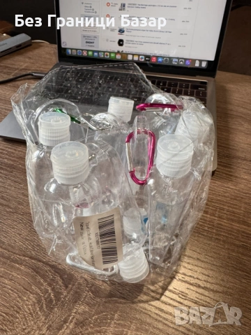 Нови Комплект 10 Пътни Шишета 100 мл За Самолет Багаж Празни Бутилки С Карабинер