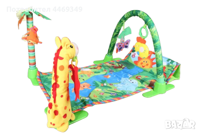 Активна гимнастика 