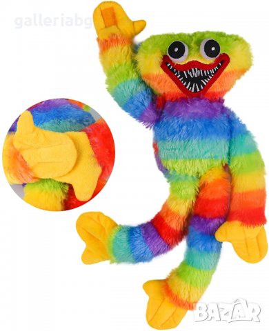 Хъги Лъги плюшени играчки (Huggy Wuggy)