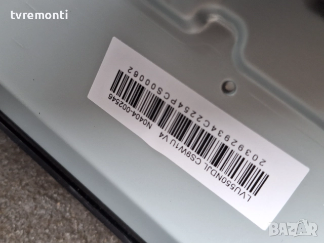 POWER BOARD G0101-000237 40-P30AAL-PWD1ZG G0504-000438  за 55-инчов телевизор TCL Модел 55Q6C, снимка 7 - Части и Платки - 52582615