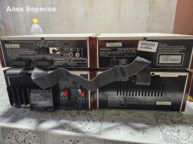 Стерео уредба с тонколони Technics, снимка 6 - Аудиосистеми - 53364805