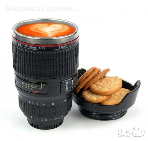 Термо чаша с формата на обектив за фотоапарат