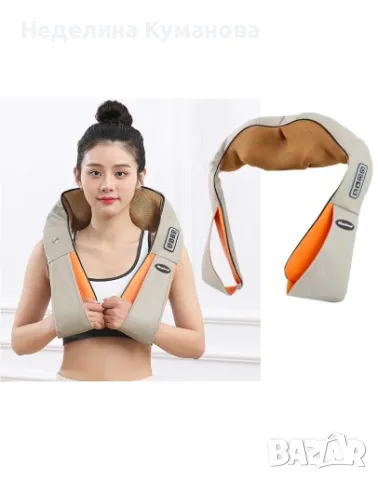 ❌ 4D шиацу масажор за цяло тяло, снимка 1