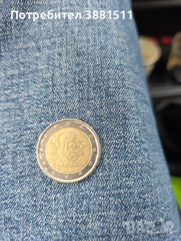 Монети използвани