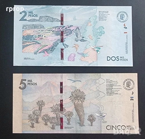 Колумбия.
2 и 5 песо . 2015 - 2018 година., снимка 2 - Нумизматика и бонистика - 44279639