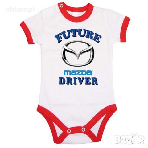 Бебешко боди MAZDA FUTURE , снимка 4 - Бодита за бебе - 33226288