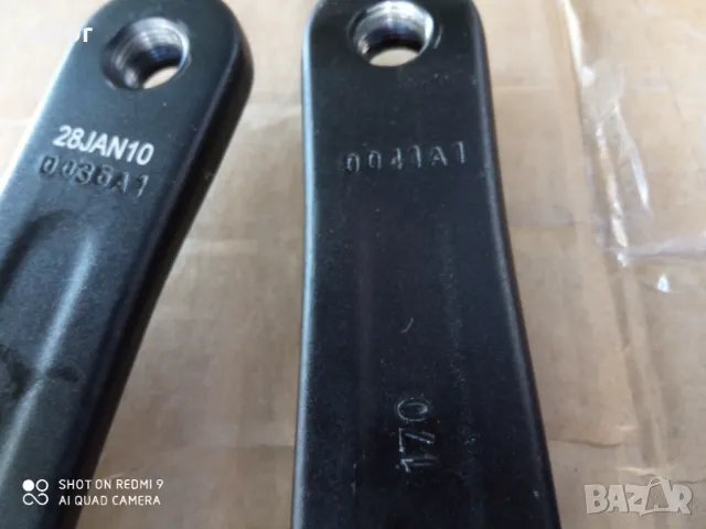 курбели , снимка 3 - Велосипеди - 49671156